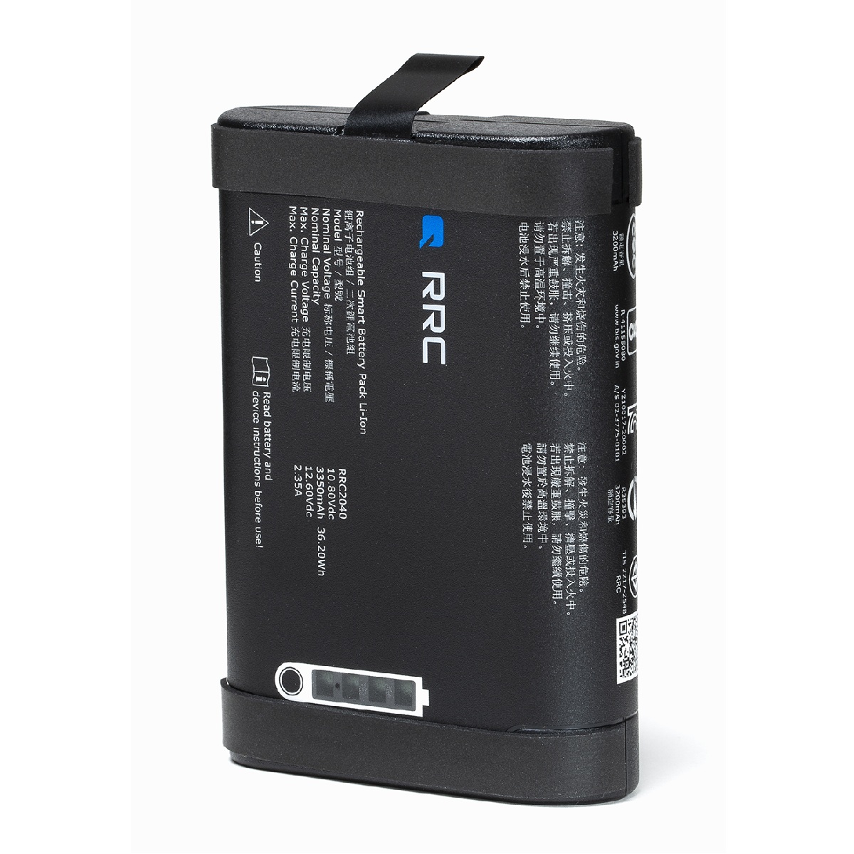 FLIR Si124 (2022) Batteri RRC 2040